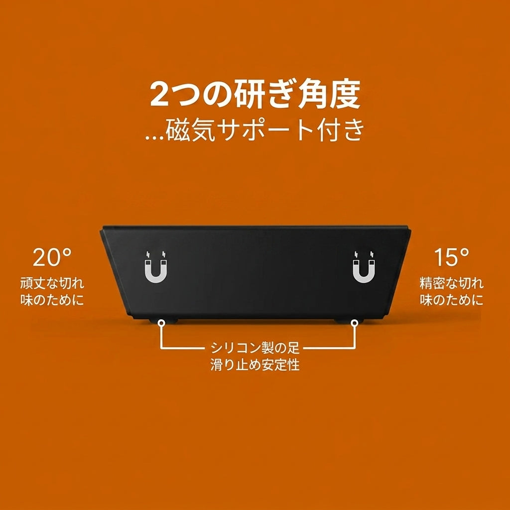 ダイヤモンドローラー研ぎ器